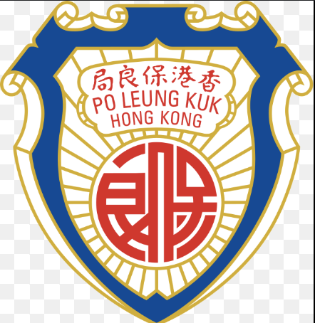 保良局